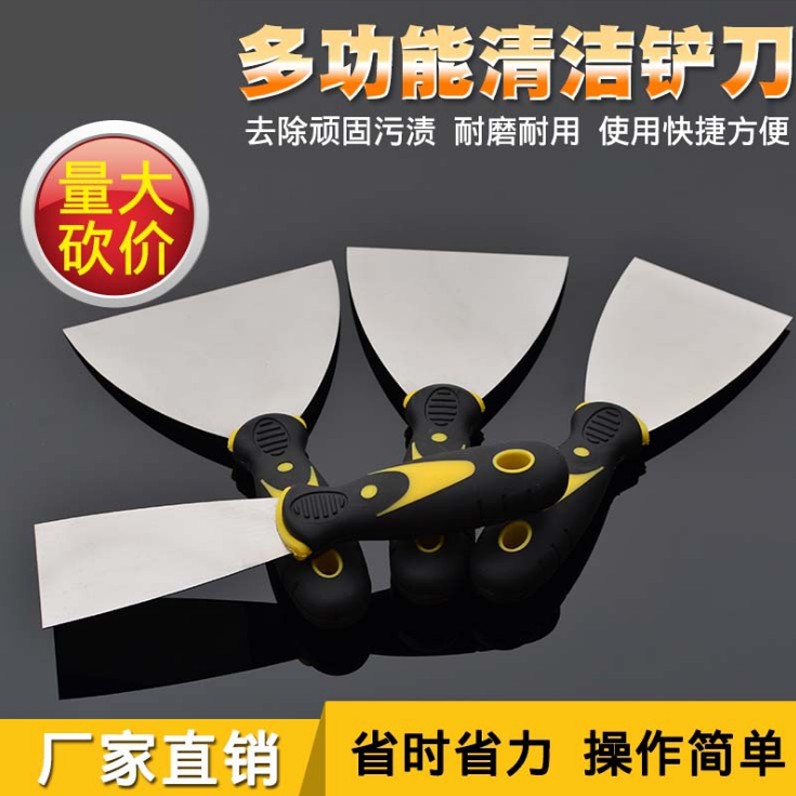 加厚通体钢片油灰刀 铲刀 清洁 腻子刀 批刀 抹泥刀2/3/4/5寸刮刀|msdalam kategori perkakasan/alat, Alat-alat tangan, pisau, Putty pisau - dari Buy2taobao.com untuk memberikan perkhidmatan ejen Taobao profesional membeli