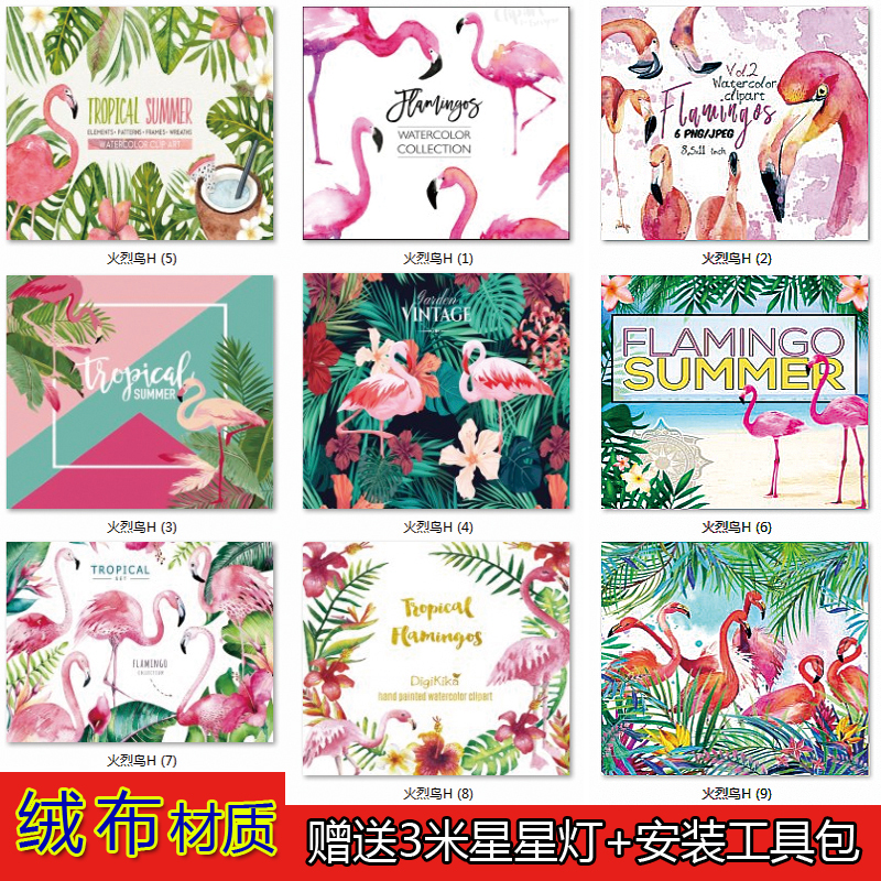 背景布ins挂布卧室背景墙家居挂毯北欧火烈鸟壁毯装饰私人订制挂|msdalam kategori rumah Fabrik, Tapestry/Tapestry - dari Buy2taobao.com untuk memberikan perkhidmatan ejen Taobao profesional membeli