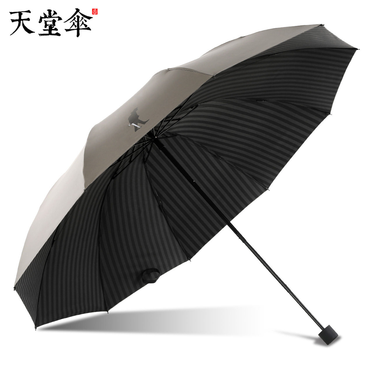 Paradise Umbrella 33600E Humor Gentleman stripe Super large Umbrella Sunscreen ultraviolet-proof Sunshade Parasolin the Home Daily , Umbrella/Rain gear/Rain/Moistureproof , Umbrella category - from Buy2taobao.com to provide professional Taobao agent buy service