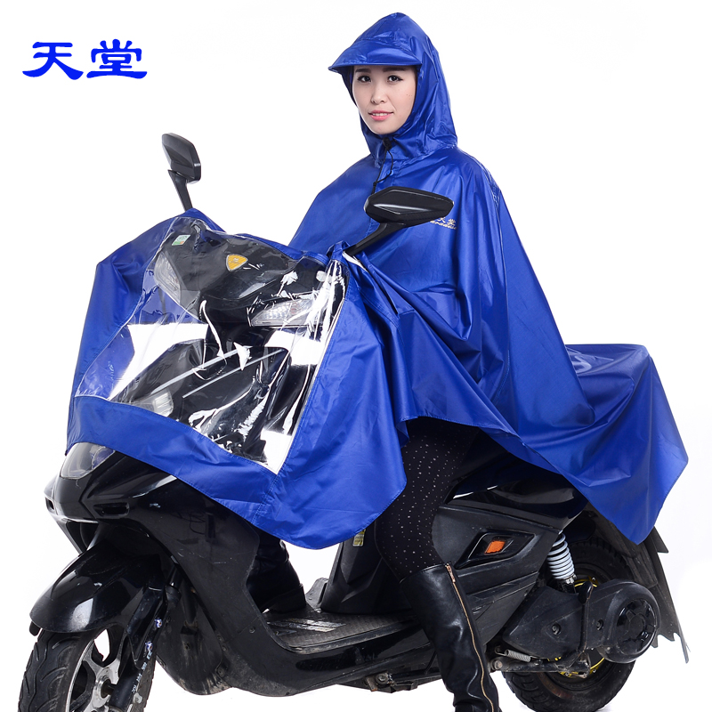 正品天堂雨披雨衣N210摩托车电动车薄款雨披加长加大单人男女骑行|ruв категории начало ежедневно, зонтик/дождь/дождь/водостойкость, пончо/плащ - от Buy2taobao.com для оказания профессиональной услуги покупки агента Taobao