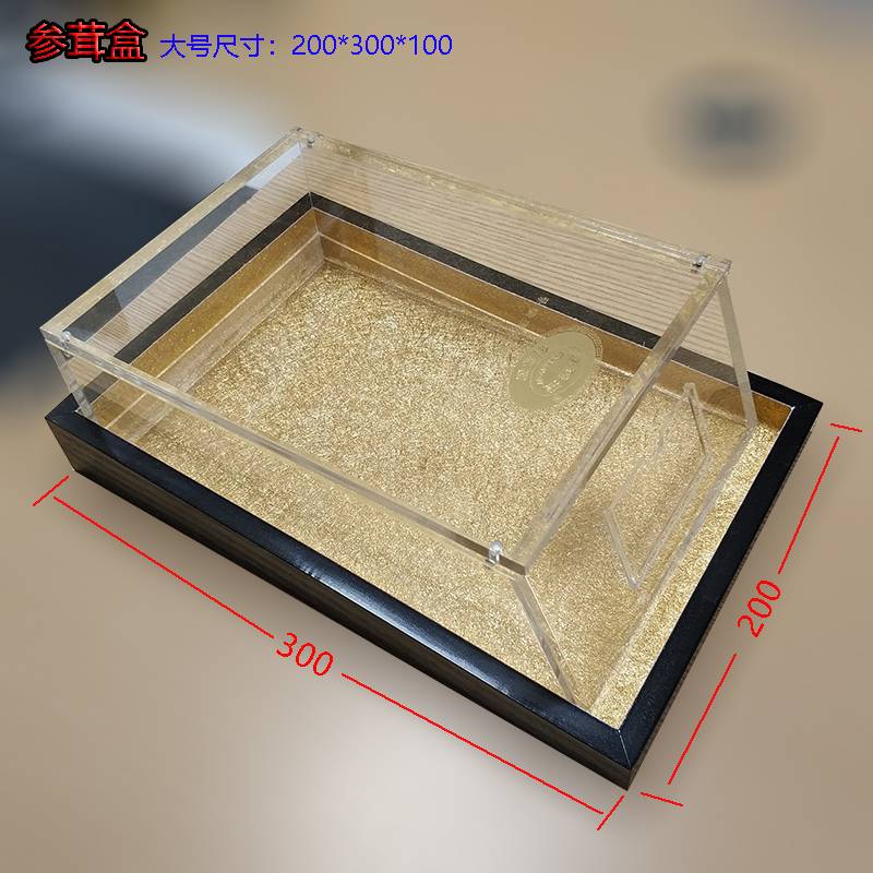 大参林药房参茸架冬虫夏草燕窝海参鹿茸展示柜中药柜亚克力定制在类目 商业/办公家具, 货架/展柜, 精品展柜/陈列柜中 - 来自Buy2taobao.com提供专业的淘宝代购服务