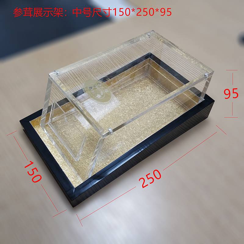 Big. Pharmacy Ginseng Antler a hippocampus three seven ginseng Bird's Nest Display rack Acrylic customized Pharmacy Promotionin the Business/Office Furniture , Shelf/Showcase , Boutique Showcase/Showcase category - from Buy2taobao.com to provide professional Taobao agent buy service