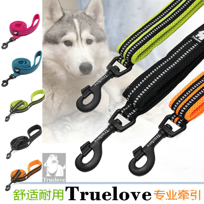 Truelove遛狗不勒手透气网牵引绳宠物狗狗双层抗拉外出绳狗链包邮|msdalam kategori haiwan peliharaan/makanan haiwan dan bekalan, Cat/anjing harian, kes penerbangan - dari Buy2taobao.com untuk memberikan perkhidmatan ejen Taobao profesional membeli