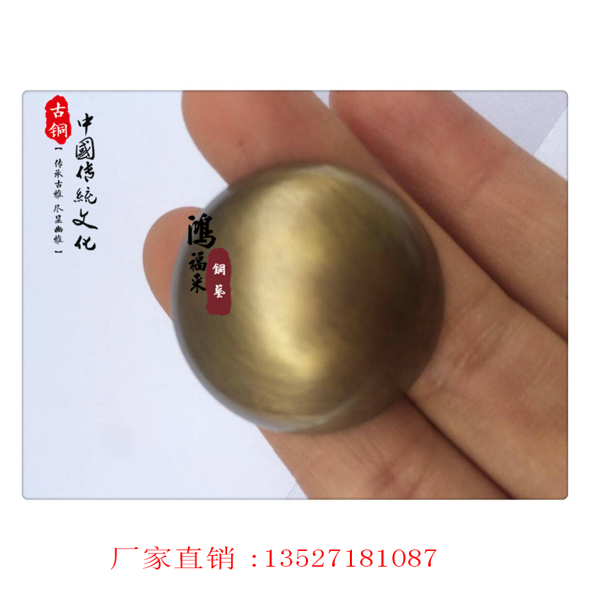 厂家正品韩国铜泡钉半球钉纯铜仿古铜大门住宅家具圆泡钉|ruв категории жилой мебели, диван класса, диван частей и аксессуаров, пузырь гвоздь - от Buy2taobao.com для оказания профессиональной услуги покупки агента Taobao