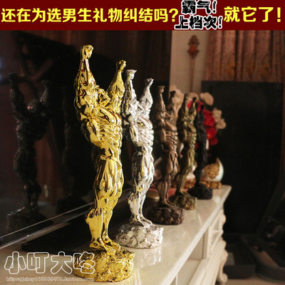 欧式生日礼物男摆件大力士运动比赛奖杯奖品健