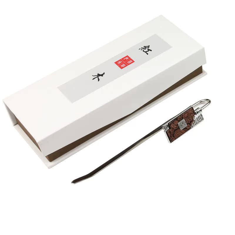开学教师节礼物红木套装创意礼品定制刻字送父亲男生朋友老公男士在类目 电子词典/电纸书/文化用品, 纸张本册, 书签中 - 来自Buy2taobao.com提供专业的淘宝代购服务