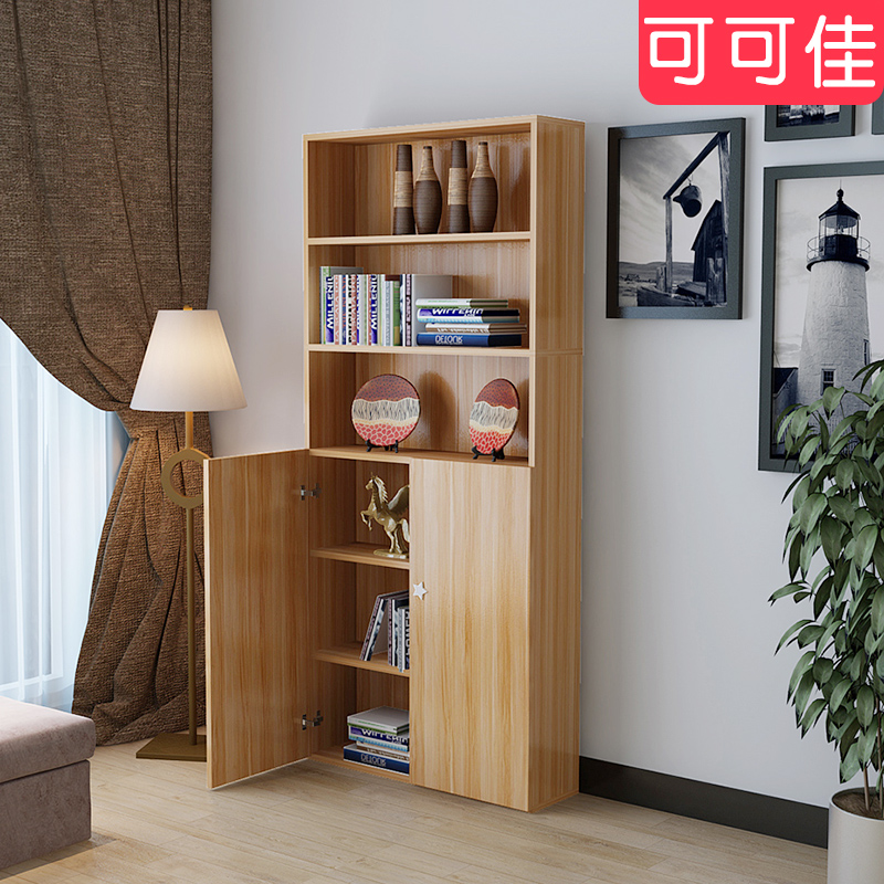 簡約現代書櫃書架置物架簡易櫃子自由組合兒童儲物櫃書櫥家用辦公在類目 住宅傢俱, 櫃類, 書櫃, 單個書櫃中 - 來自Buy2taobao.com提供專業的淘寶代購服務