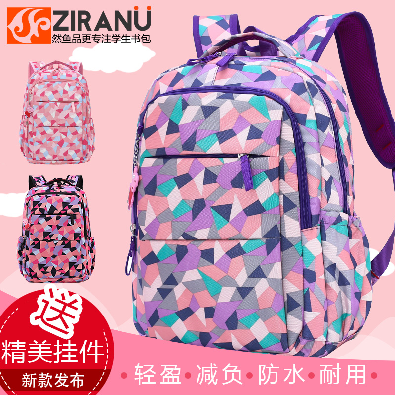 Backpack High-capacity high school student schoolbag pupil junior middle school Campus Korean Edition leisure time travel knapsackin the Toy/Childs/Puzzle/Building block/Model , Bags for children/Backpack/Bags , Schoolbag category - from Buy2taobao.com to provide professional Taobao agent buy service