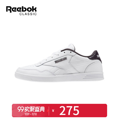 Reebok 锐步 ROYAL TECHQUE T LX女子经典休闲鞋平底板鞋 EGC02