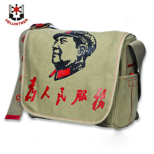 正品邮差包怀旧包男女包进口防水帆布包肩挎包为人民服务包复古包在类目 箱包皮具/热销女包/男包, 男士包袋中 - 来自Buy2taobao.com提供专业的淘宝代购服务