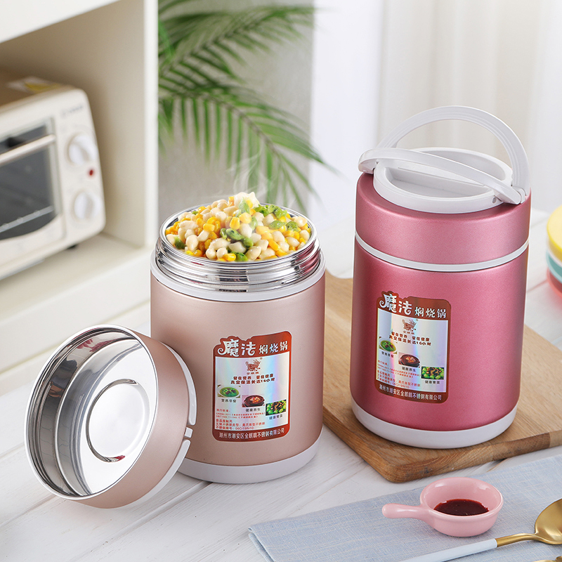 304 Stainless steel vacuum heat preservation Lunch box Go to work 3 capacity To the pot Portable Heat insulation barrel rice mixed with soup 2Lin the Tableware , Tableware , Boxes/Cooler/Heat to the pot category - from Buy2taobao.com to provide professional Taobao agent buy service