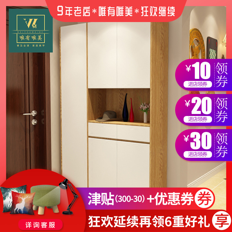 唯有唯美北欧简约现代鞋柜玄关柜穿衣镜妆柜门厅柜隔断衣帽柜定制|msdalam kategori perabot kediaman, kabinet, kotak kasut - dari Buy2taobao.com untuk memberikan perkhidmatan ejen Taobao profesional membeli