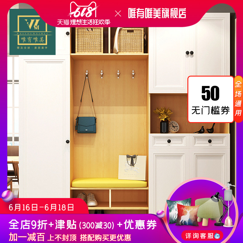 Only aesthetic Simplicity American style Vestibular Ark capacity Shoe cabinet Entrance cabinet customized Jane Europe The door Lockerin the Residential furniture , Cabinet , Shoebox category - from Buy2taobao.com to provide professional Taobao agent buy service