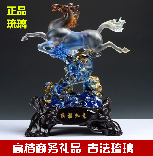 馬到成功琉璃馬擺件送領導禮品家居裝飾客廳辦公室擺設送老板在類目 家居飾品, 擺件中 - 來自Buy2taobao.com提供專業的淘寶代購服務