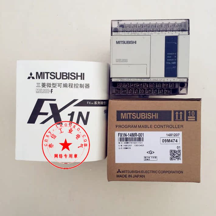 三菱 PLC FX1N-14MR 24MR 40MR 60MR 24MT 40MT 60MT-001在类目 3C数码配件, 电子元器件市场, 电子元件, 其它元器件中 - 来自Buy2taobao.com提供专业的淘宝代购服务