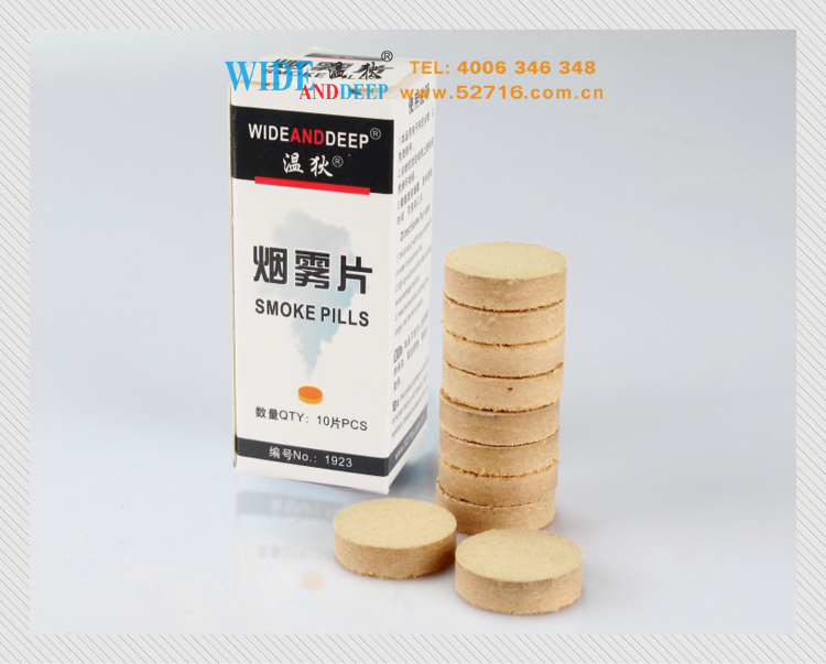 purifier Show Dedicated Smoke cake Smoke cake Smoke film Smoke flakein the ZIPPO/Swiss Army Knife/Glasses , Smoking , Matches category - from Buy2taobao.com to provide professional Taobao agent buy service