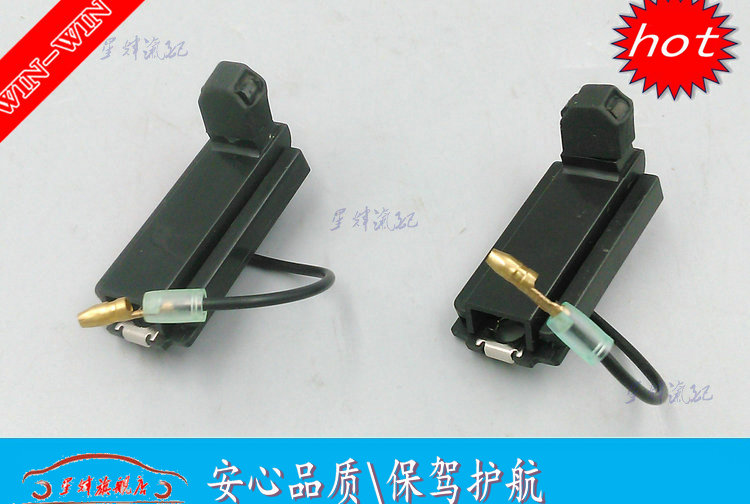 福迪 雄狮 探索者2 探索者3 飞越 门灯开关在类目 汽车/用品/配件/改装, 汽车零配件, 电气系统, 汽车传感器中 - 来自Buy2taobao.com提供专业的淘宝代购服务