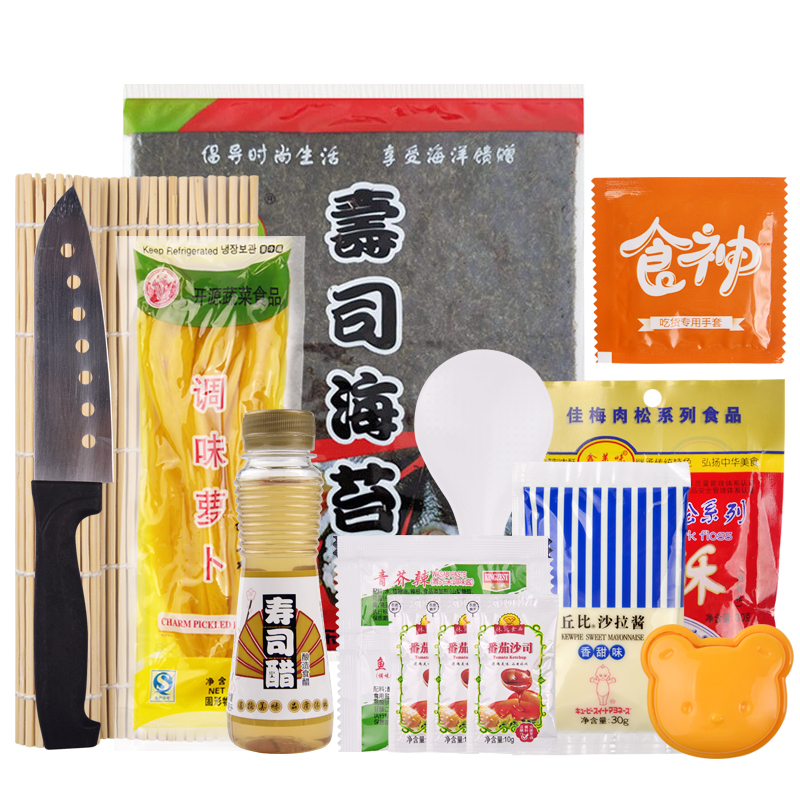 初学者寿司工具套装全套 家用寿司材料食材 韩式料理海苔包饭调料在类目 粮油米面/南北干货/调味品, 调味品/果酱/沙拉, 寿司料理中 - 来自Buy2taobao.com提供专业的淘宝代购服务