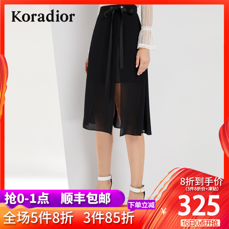 Koradior/珂莱蒂尔品牌女装2019春装新款中长款雪纺高腰半身裙女在类目 女装/女士精品, 半身裙中 - 来自Buy2taobao.com提供专业的淘宝代购服务