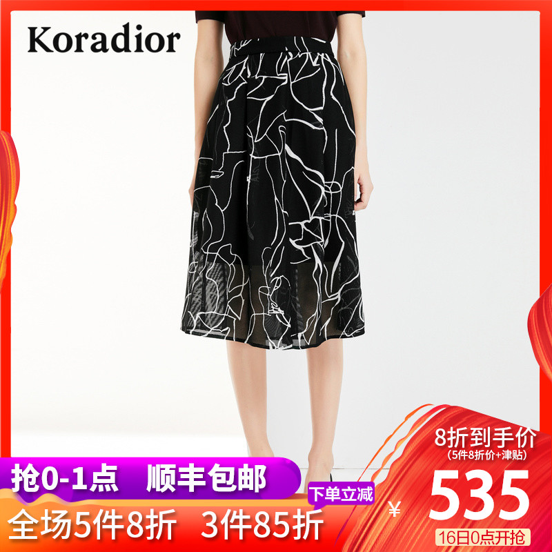 Koradior/珂莱蒂尔女装2019春装新款中长款印花时尚休闲半身裙女在类目 女装/女士精品, 半身裙中 - 来自Buy2taobao.com提供专业的淘宝代购服务