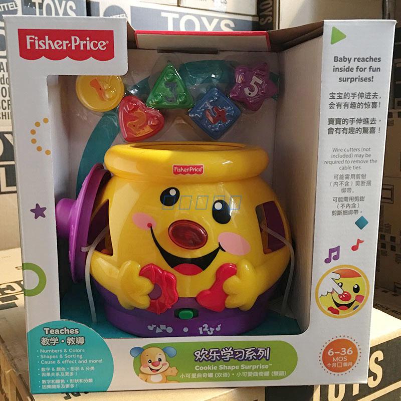 正品费雪Fisher Price 小可爱曲奇罐双语婴儿益智宝宝玩具V8725在类目 玩具/童车/益智/积木/模型, 其它玩具中 - 来自Buy2taobao.com提供专业的淘宝代购服务
