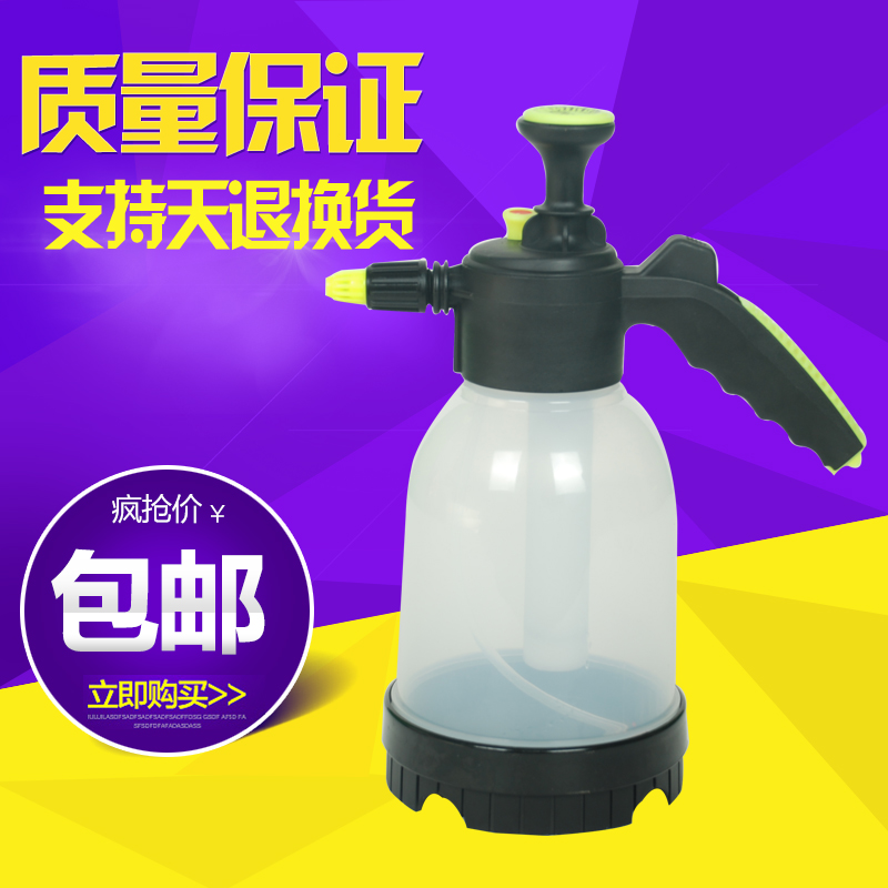 汽车贴膜用气压式喷水壶洗车小型高压塑料大容量喷雾器洒水壶手压在类目 汽车/用品/配件/改装, 车用清洗用品/清洗工具, 其它车用清洗工具/用品中 - 来自Buy2taobao.com提供专业的淘宝代购服务