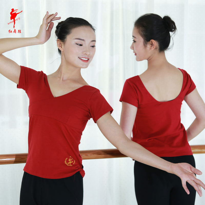 The Red Shoes dance Uniforms adult overlapping V. dance jacket Short sleeved Body dance clothingin the Sports/Yoga/Fitness/Fans supplies , Dance/Aerobics/Gymnastics , Aerobics , Aerobics Tops category - from Buy2taobao.com to provide professional Taobao agent buy service