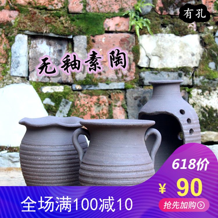 Succulent Master Old pile ventilation Ceramic pots Green coarse pottery basin Full arbitrarilyin the Home accessories , Vase/Flower/Artificial flowers/Imitation jewelry , Flower/Vase , Flowerpot category - from Buy2taobao.com to provide professional Taobao agent buy service