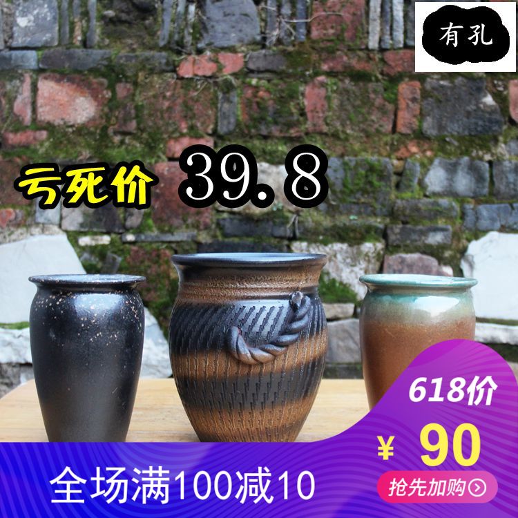 Succulent Master Old pile ventilation Ceramic pots Green coarse pottery basin Full arbitrarilyin the Home accessories , Vase/Flower/Artificial flowers/Imitation jewelry , Flower/Vase , Flowerpot category - from Buy2taobao.com to provide professional Taobao agent buy service