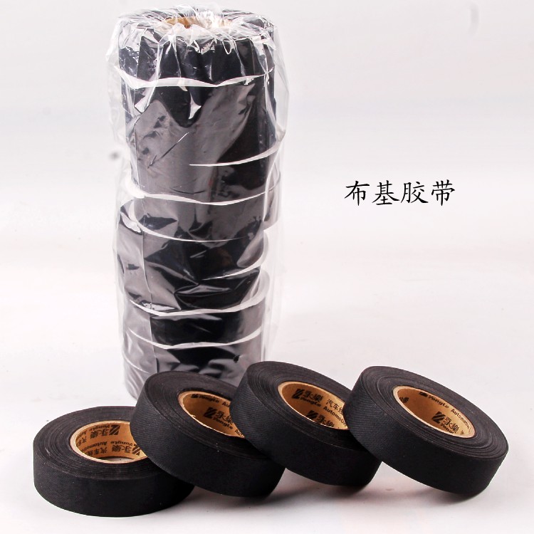 10 High temperature resistance Duct tape Yongle tape Automobile harness tape HX523A Insulating tapein the Electronic/Electrician , Electrical accessories , Electrical tape category - from Buy2taobao.com to provide professional Taobao agent buy service