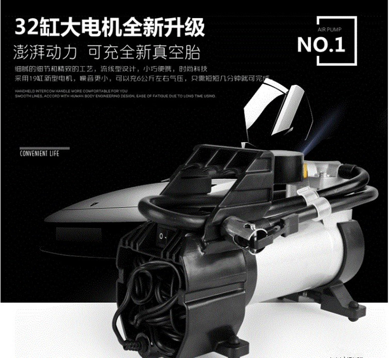 新良盛气泵电动车三轮车电动充气泵打气筒充气筒12v60v48v72v包邮|msdalam kategori kereta elektrik/Fitting/kenderaan, kenderaan elektrik dan ruang peralatan, kereta elektrik/Motosikal pam kembung - dari Buy2taobao.com untuk memberikan perkhidmatan ejen Taobao profesional membeli