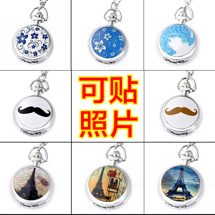 潮流时尚个性小怀表项链动漫男女士学生复古翻盖护士挂表定制照片在类目 手表, 怀表中 - 来自Buy2taobao.com提供专业的淘宝代购服务