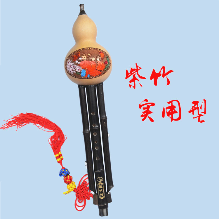 葫蘆絲 樂器學生成人初學入門送自學教學視頻教程初級零基礎紫竹在類目 樂器/吉他/鋼琴/配件, 民族樂器, 民族吹奏樂器, 葫蘆絲中 - 來自Buy2taobao.com提供專業的淘寶代購服務
