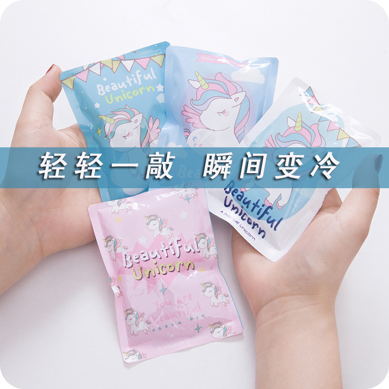 夏季便携小号保温冰袋户外学生宿舍降温冰敷袋冰包反复使用敲敲乐|ruв категории открытый/альпинизм/в поход/Поездки товаров, плита/посуда/мангалы товаров, ледяной мешок/ведерко со льдом, ледяной мешок - от Buy2taobao.com для оказания профессиональной услуги покупки агента Taobao