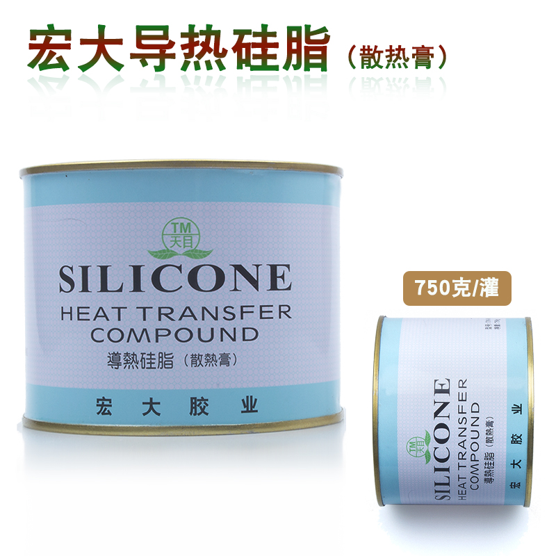 宏大天目 TM-801导热硅脂 散热膏 散热硅脂CPU散热硅脂 750克白色|msdalam kategori Perkakasan komputer/monitor/Komputer Zhou Bian, Komputer Zhou Bian, komputer lain Zhou Bian - dari Buy2taobao.com untuk memberikan perkhidmatan ejen Taobao profesional membeli