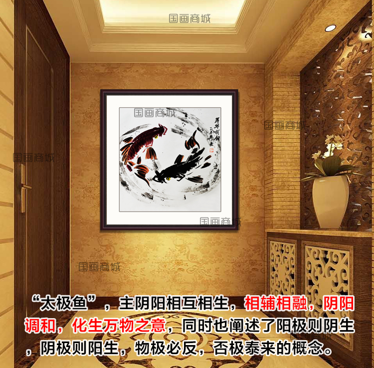 Doufang Hand painted May you always get more than you wish for Taiji fish Crafts Flowers and Birds Mounting a living room Bedroom decor Special Offerin the Antique/Youbi/Crafts/Collection , Calligraphy/Painting , Traditional Chinese painting category - from Buy2taobao.com to provide professional Taobao agent buy service