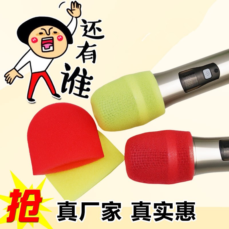 防尘海绵一次性加厚麦克风保护套 ktv话筒海绵套防喷罩防摔咪罩|msdalam kategori Peralatan Audio-visual, aksesori audio dan video elektronik, mikrofon/Aksesori mikrofon, perlindungan mikrofon - dari Buy2taobao.com untuk memberikan perkhidmatan ejen Taobao profesional membeli