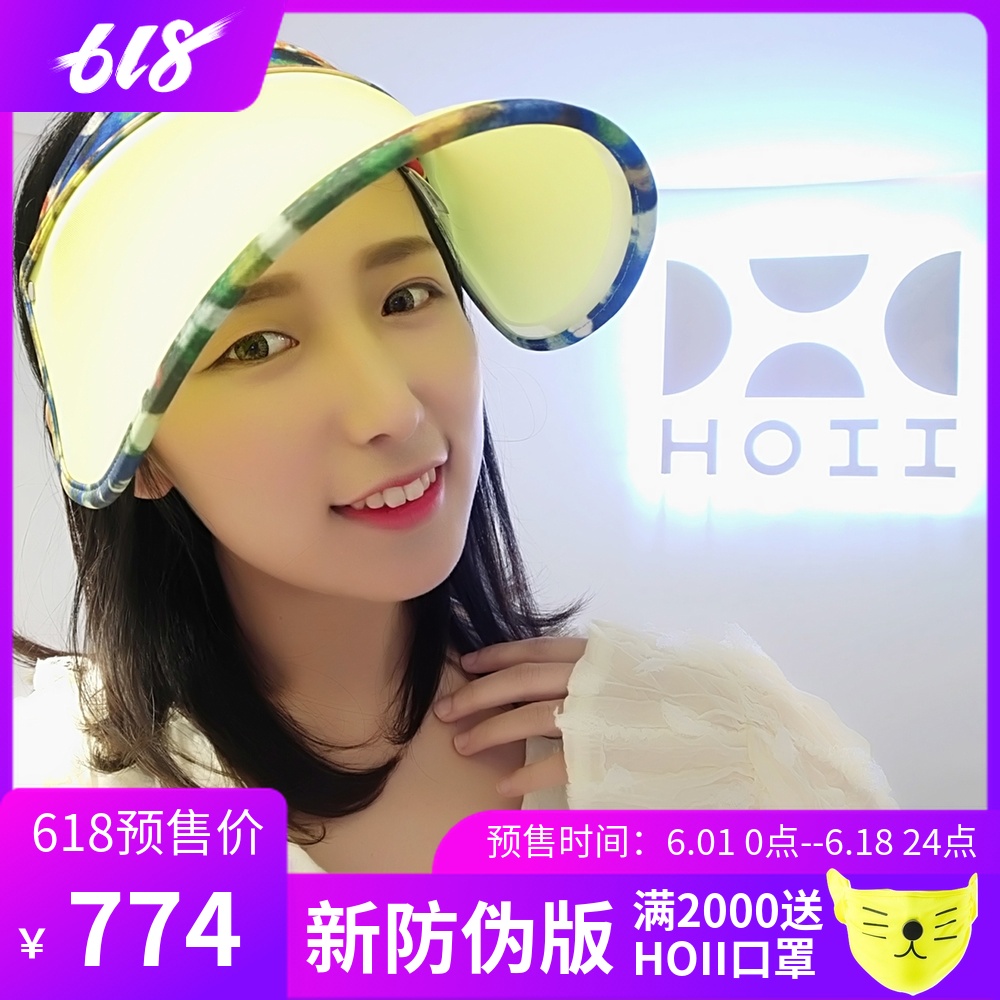 Taiwan Shunfeng hoii summer Telescoping outdoors Visor Female models 2019 new pattern Clearance Special Offerin the Accessories/Leather belt/Hat/Muffler , Hat category - from Buy2taobao.com to provide professional Taobao agent buy service