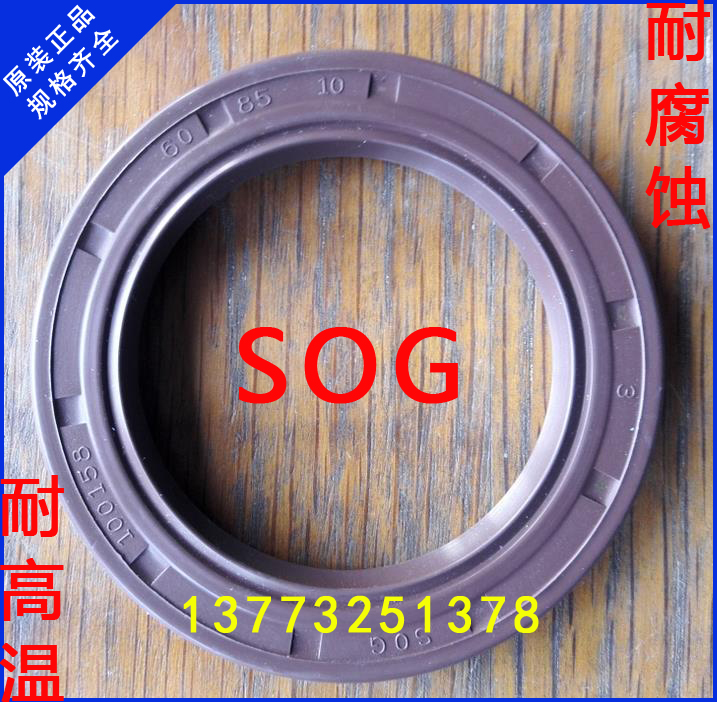台湾进口SOG TC氟胶骨架油封大全耐高温80*100/110*10/12密封圈在类目 五金/工具, 机械五金, 密封件中 - 来自Buy2taobao.com提供专业的淘宝代购服务
