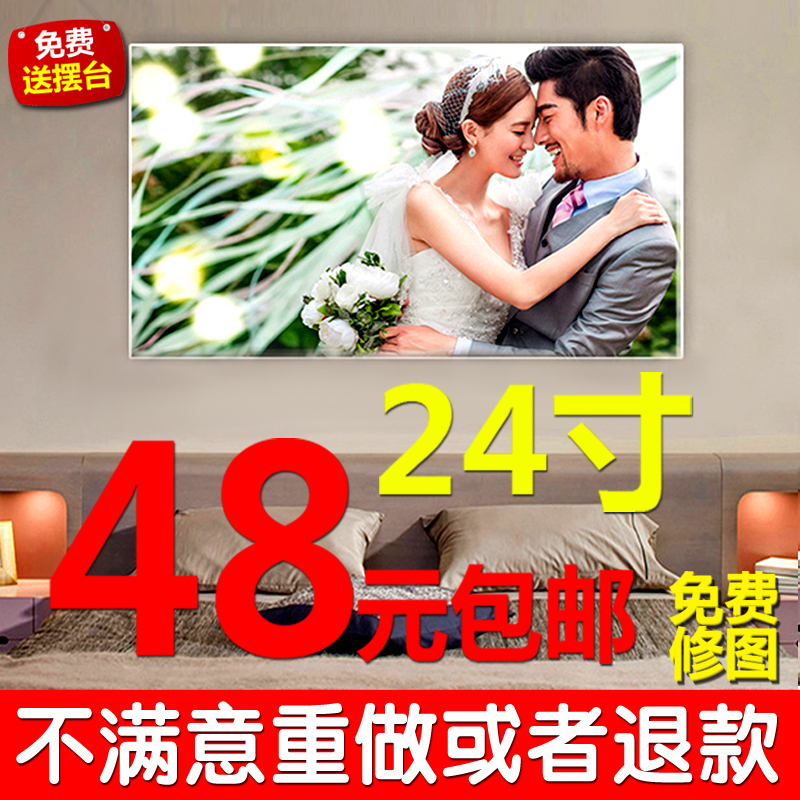 24-48寸拉米娜水晶版画定制放大婚纱照片摆台相片制作相框木版画|ruв категории персональные настройки/разработка услуг/DIY, ежедневно/украшения на заказ, деревянные гравюры/декоративная живопись - от Buy2taobao.com для оказания профессиональной услуги покупки агента Taobao