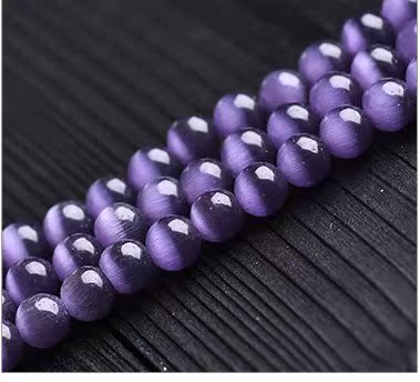 diy 手工饰品配件 紫猫眼石圆珠 散珠 水晶半成品批发 紫色珠子