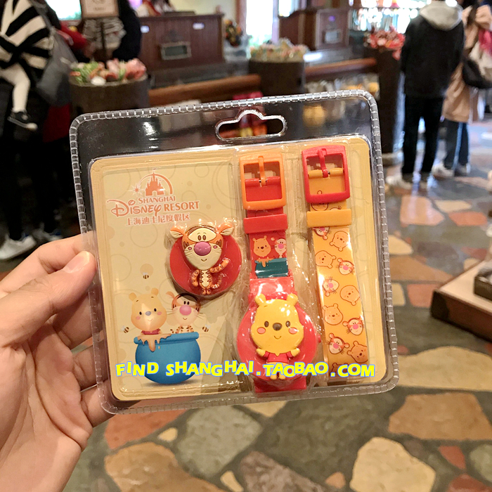 Shanghai Disney RIZ-ZOAWD Domestic Agency purchase Winnie the Pooh Cartoon children Electronic watches Replaceable strapin the Toy/Childs/Puzzle/Building block/Model , Early Learning/Smart toys , Children's toys table category - from Buy2taobao.com to provide professional Taobao agent buy service