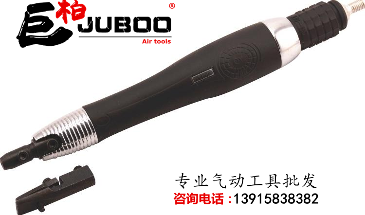 Original Taiwan GY-06 Pneumatic Ultrasonic wave File GY-06 Gas file,high-power Oilstone Filein the Hardware/Tool , Pneumatic Tools , Other pneumatic tools category - from Buy2taobao.com to provide professional Taobao agent buy service