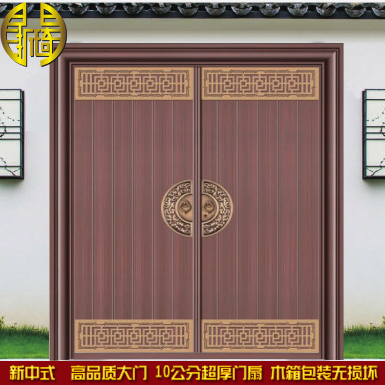 浙琦中式仿古大門院子門農村雙開門入戶門防盜門鋅合金烤漆仿銅門在類目 全屋定製, 門, 進戶門中 - 來自Buy2taobao.com提供專業的淘寶代購服務