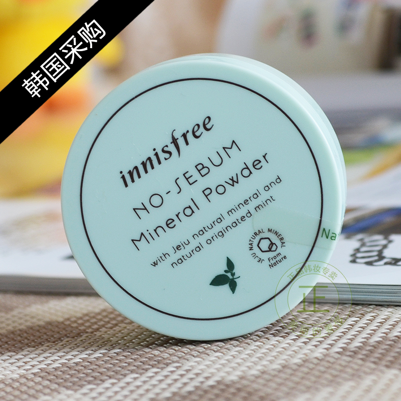 韩国采购innisfree悦诗风吟薄荷细致毛孔控油防汗蜜粉散粉现货包在类目 彩妆/香水/美妆工具, 蜜粉/散粉中 - 来自Buy2taobao.com提供专业的淘宝代购服务