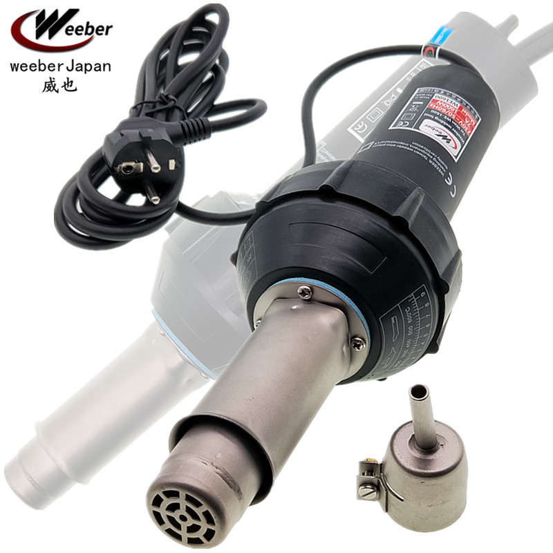 Imported Weeber Wei also 1600W Plastic gun high-power Hot air Plastic gun floor water tank Welding gunin the Hardware/Tool , Pneumatic Tools , Heat Gun category - from Buy2taobao.com to provide professional Taobao agent buy service