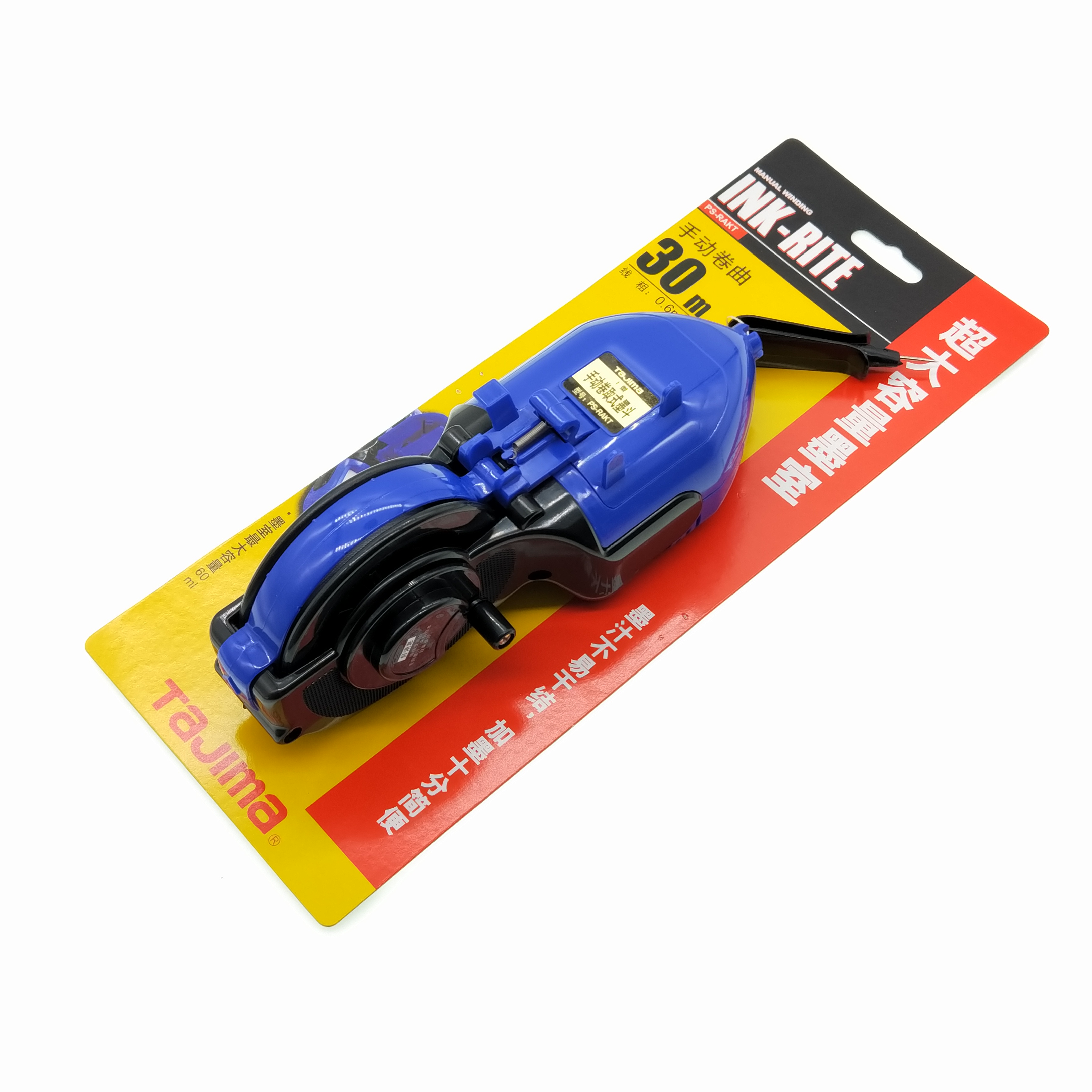 quality goods Japan Tajima TAJIMA Hand-rolled automatic Fountain carpentry Scribing tools high-grade 30 Rice Noodlesin the Hardware/Tool , Hand Tools , Scribing tools , Fountain category - from Buy2taobao.com to provide professional Taobao agent buy service