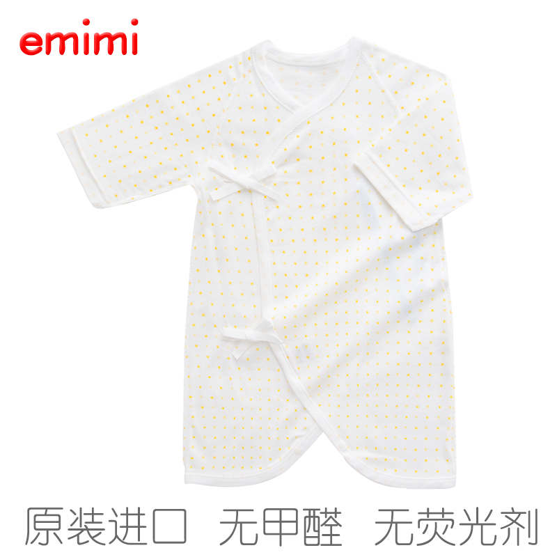 emimi爱米米 新生儿衣服纯棉春夏进口婴儿系带连体衣长袖无荧光剂在类目 童装/婴儿装/亲子装, 连身衣/爬服/哈衣中 - 来自Buy2taobao.com提供专业的淘宝代购服务