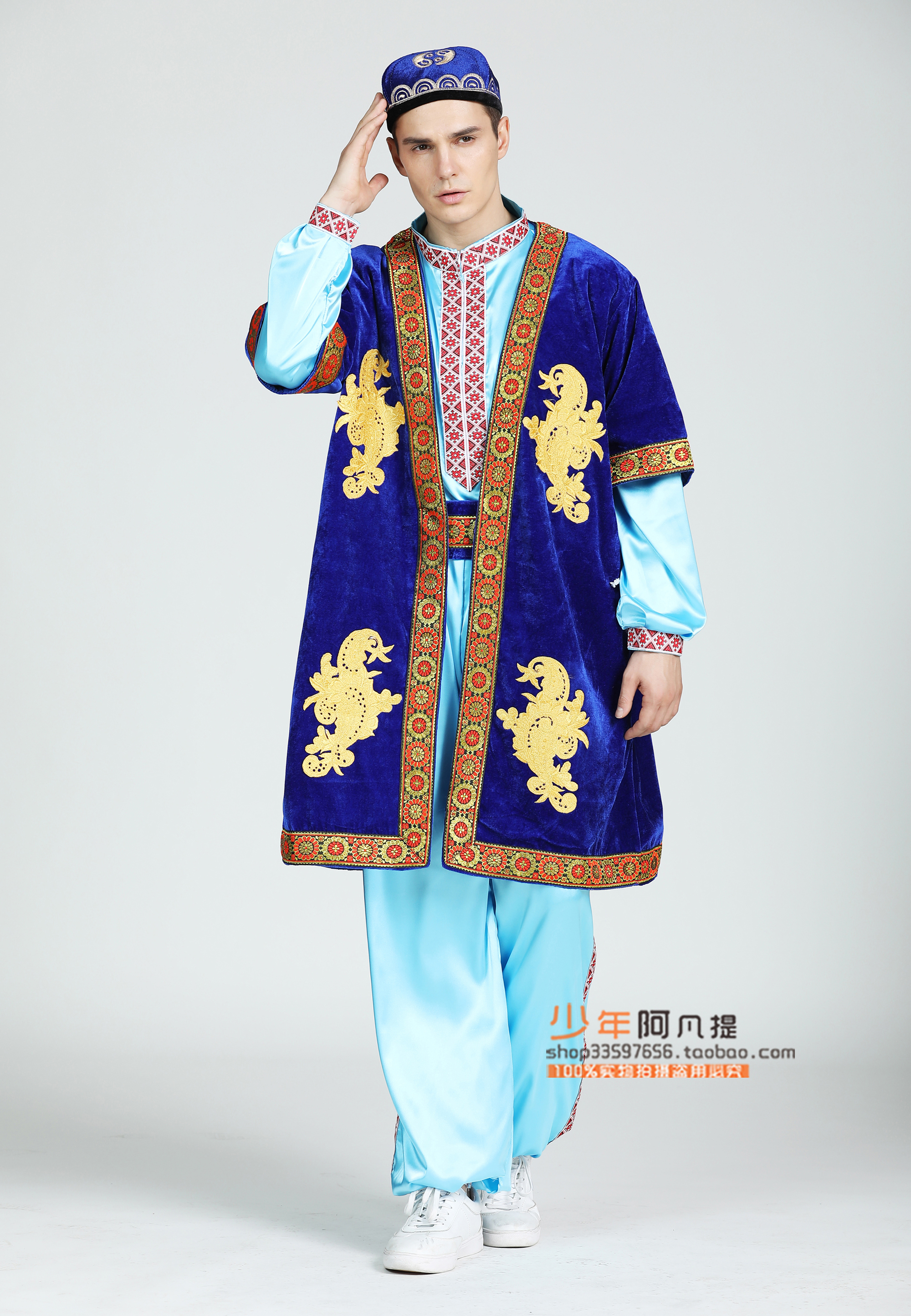 新疆民族風舞蹈服裝男整套 表演出服裝上衣馬甲袷袢 舞台節目彙演在類目 女裝/女士精品, 唐裝/民族服裝/舞臺服裝, 民族服裝/舞臺裝中 - 來自Buy2taobao.com提供專業的淘寶代購服務