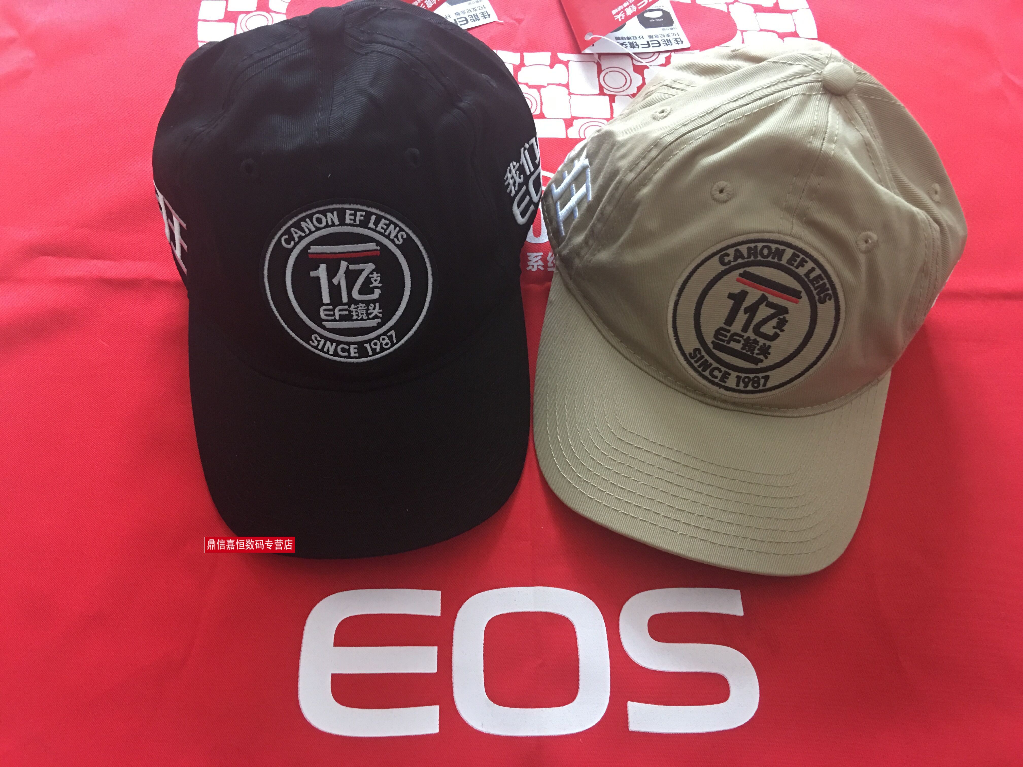 quality goods Canon EOS Photography cap Cap men and women Outdoor Visor Adjustable Limited Editionin the 3C Digital Accessories, SLR/Single-camera accessories , Studio Equipment , Props class category - from Buy2taobao.com to provide professional Taobao agent buy service